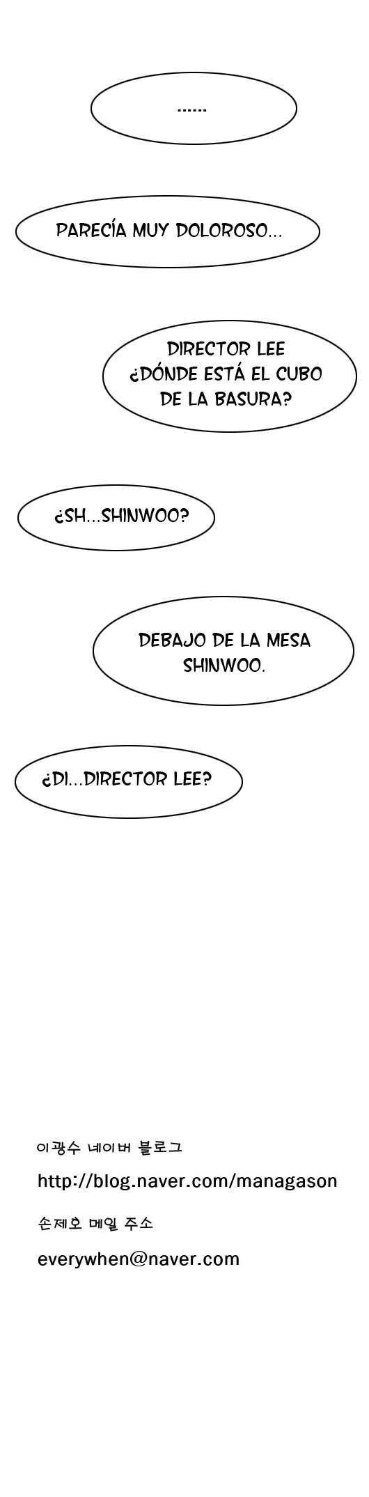 Read Noblesse (es) Manga Online