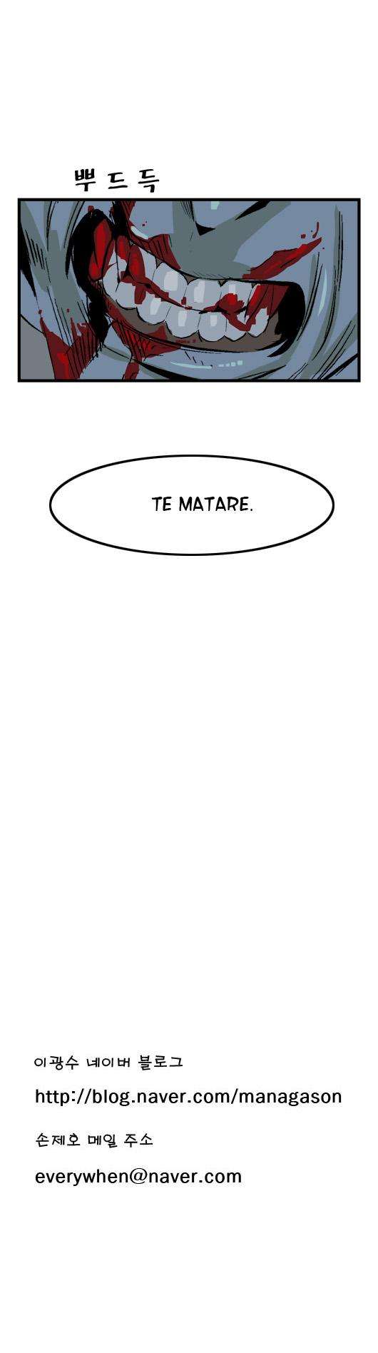 Read Noblesse (es) Manga Online