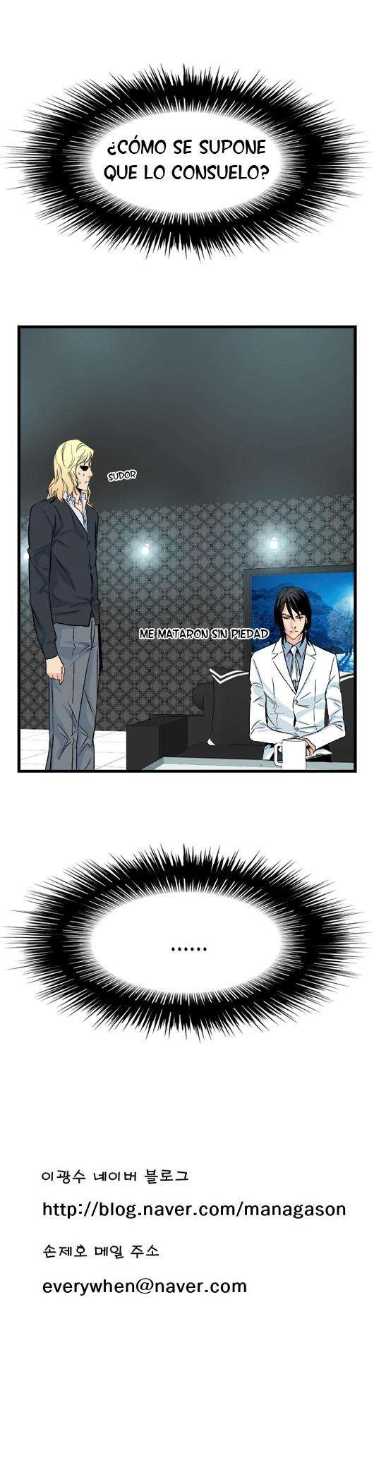 Read Noblesse (es) Manga Online