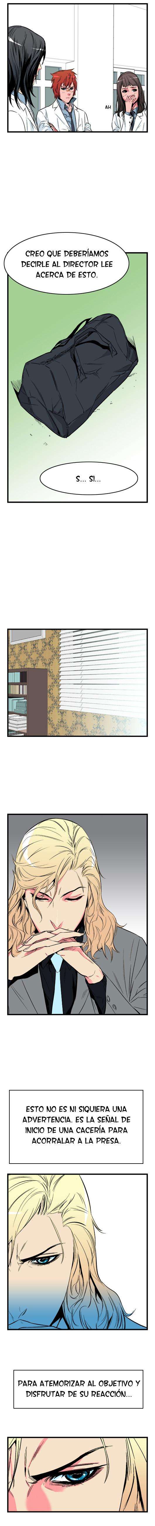 Read Noblesse (es) Manga Online