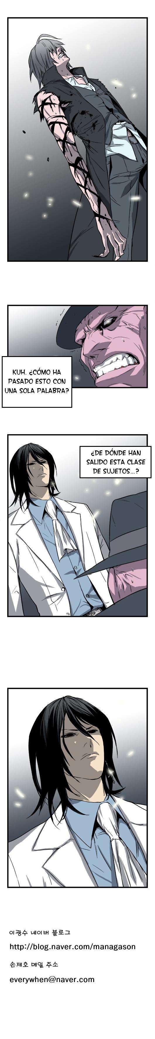 Read Noblesse (es) Manga Online