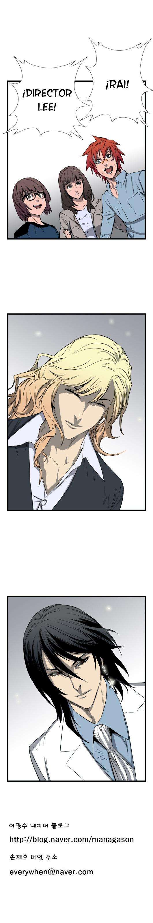 Read Noblesse (es) Manga Online