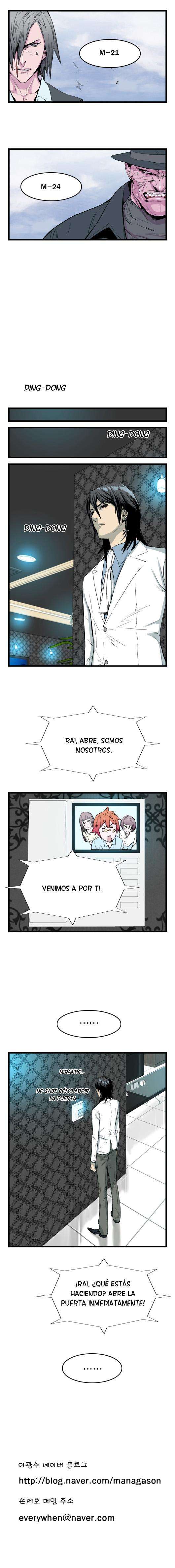 Read Noblesse (es) Manga Online