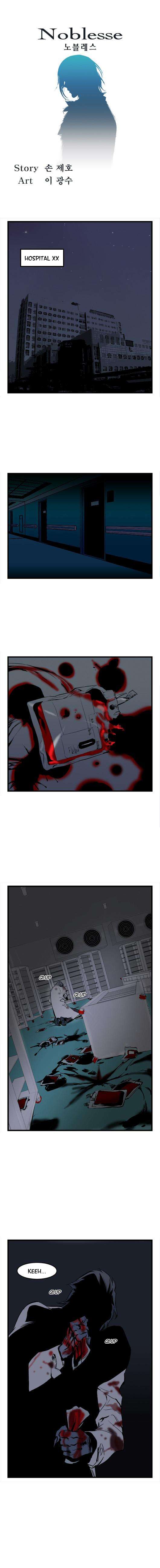 Read Noblesse (es) Manga Online