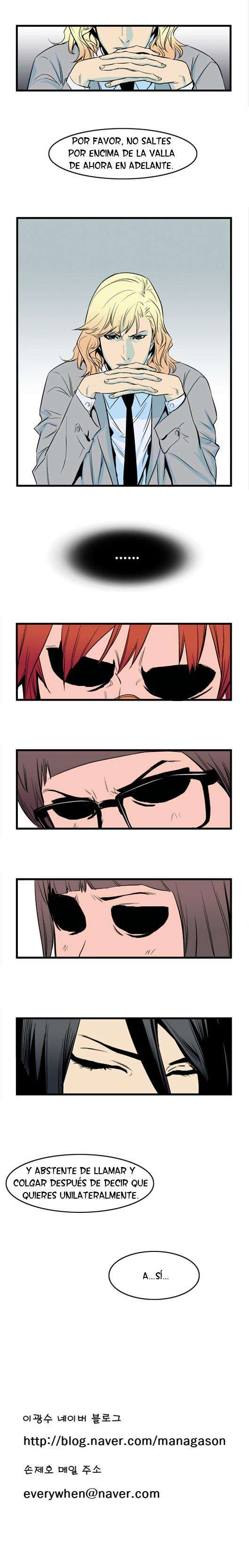 Read Noblesse (es) Manga Online