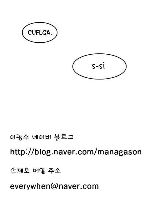 Read Noblesse (es) Manga Online