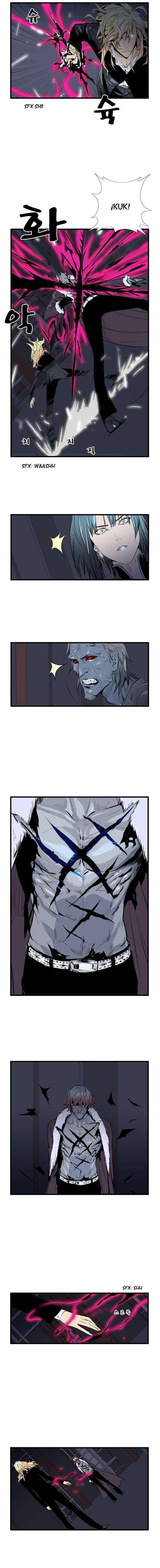 Read Noblesse (es) Manga Online