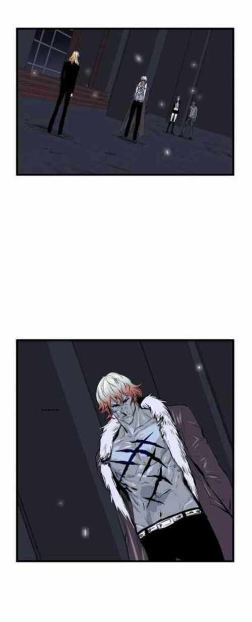 Read Noblesse (es) Manga Online