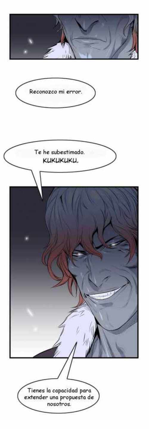 Read Noblesse (es) Manga Online