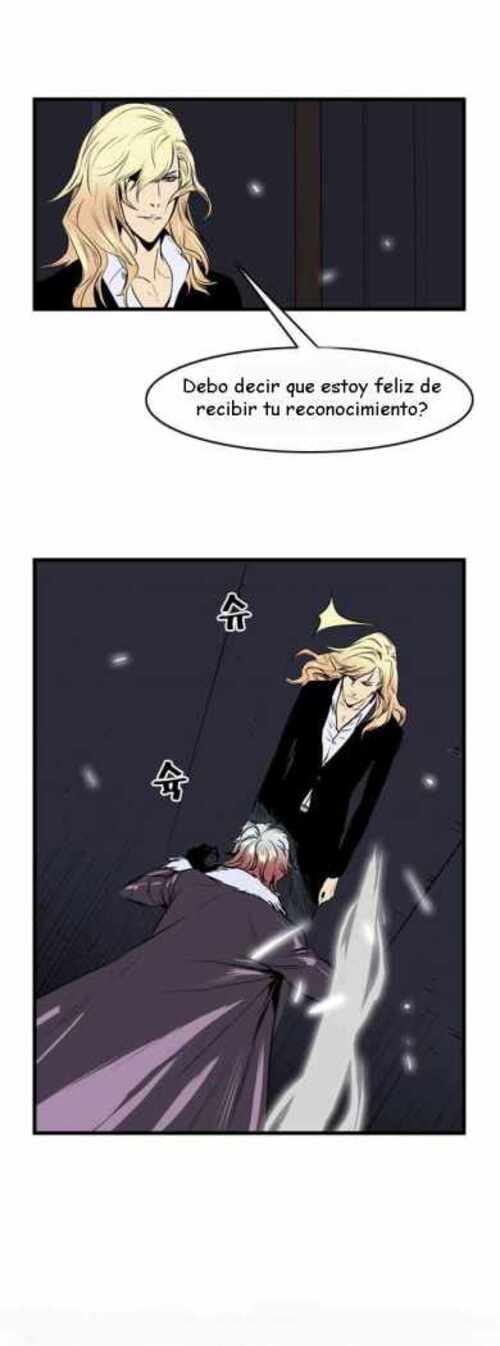 Read Noblesse (es) Manga Online