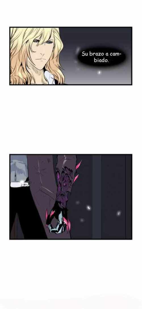 Read Noblesse (es) Manga Online