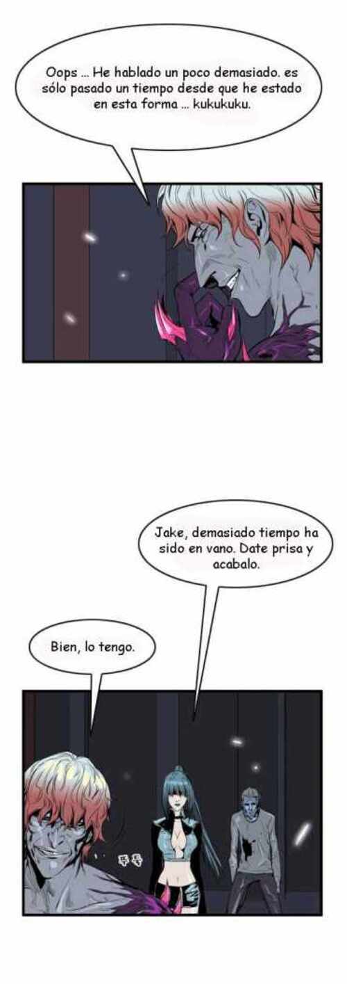Read Noblesse (es) Manga Online