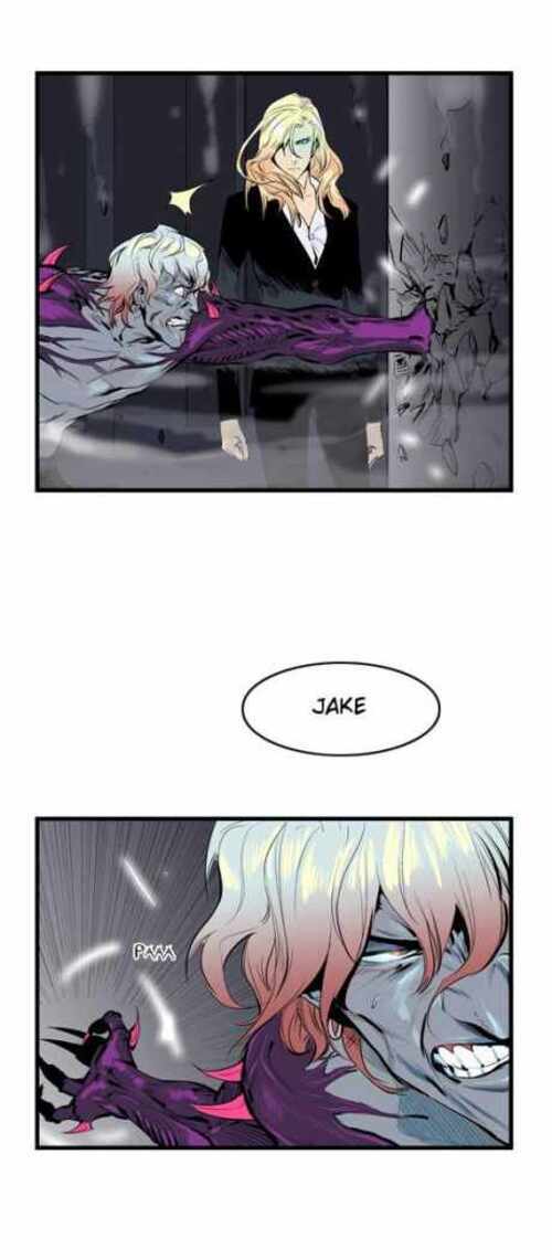 Read Noblesse (es) Manga Online