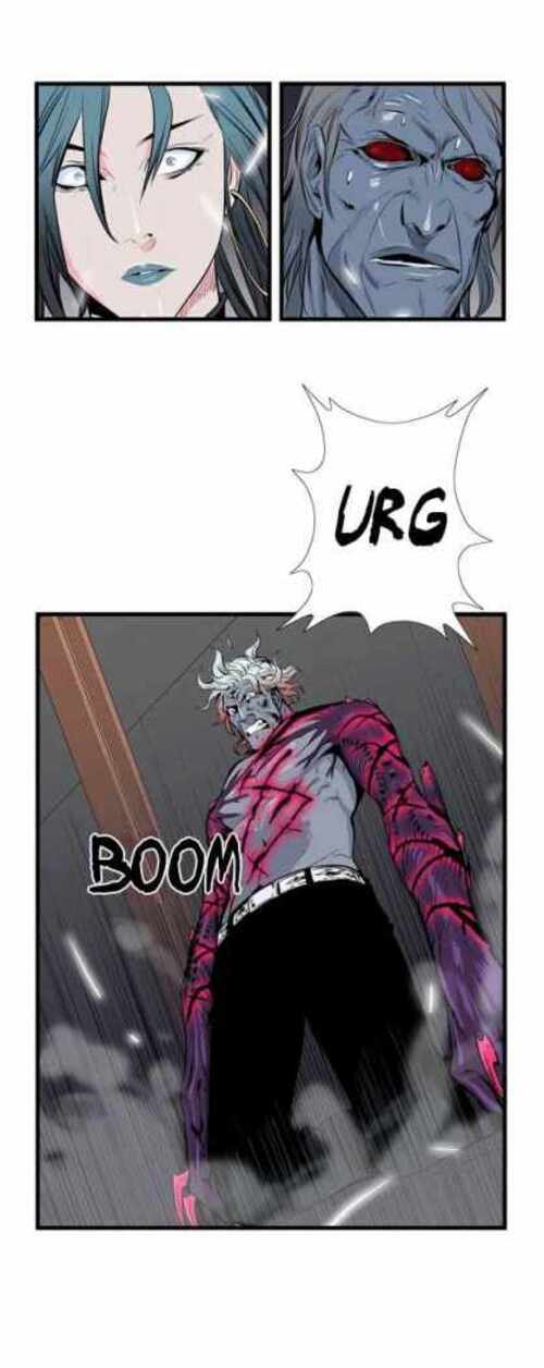 Read Noblesse (es) Manga Online