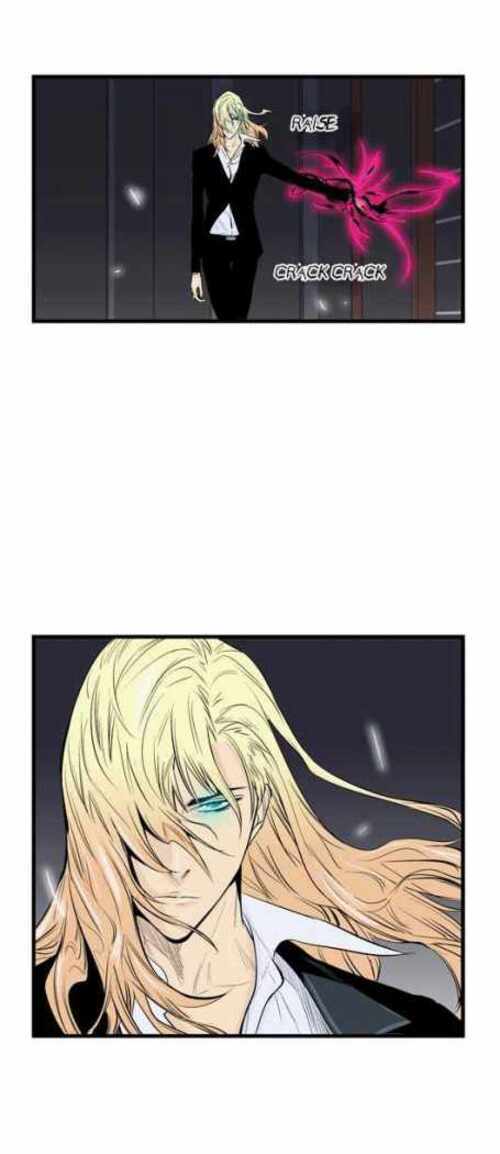 Read Noblesse (es) Manga Online