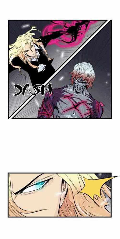 Read Noblesse (es) Manga Online