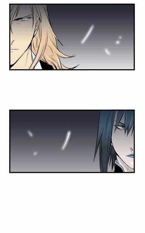 Read Noblesse (es) Manga Online
