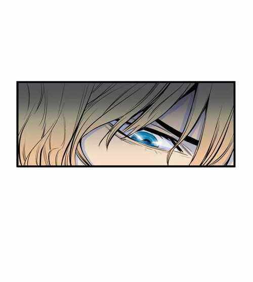 Read Noblesse (es) Manga Online