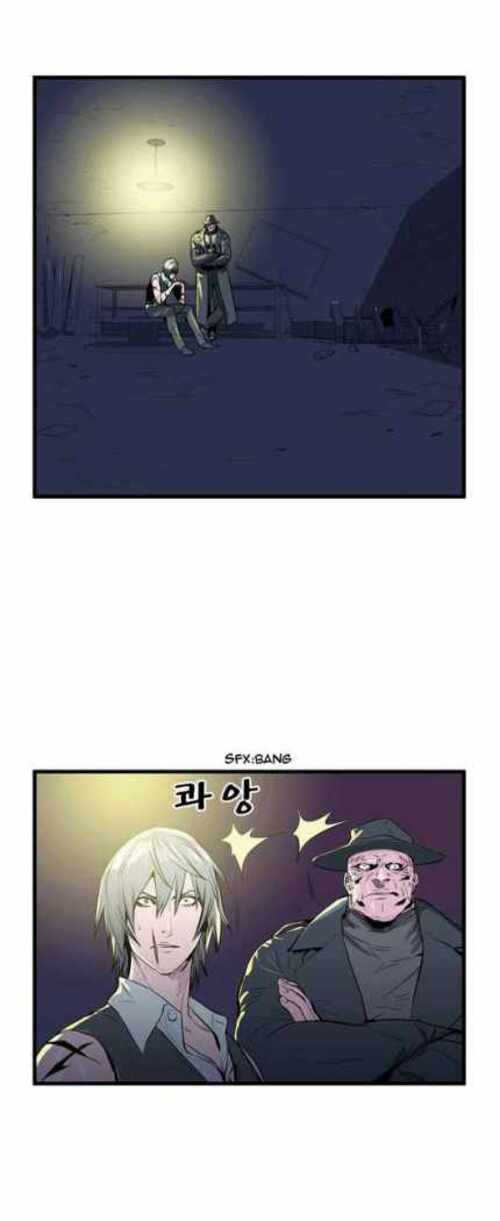 Read Noblesse (es) Manga Online