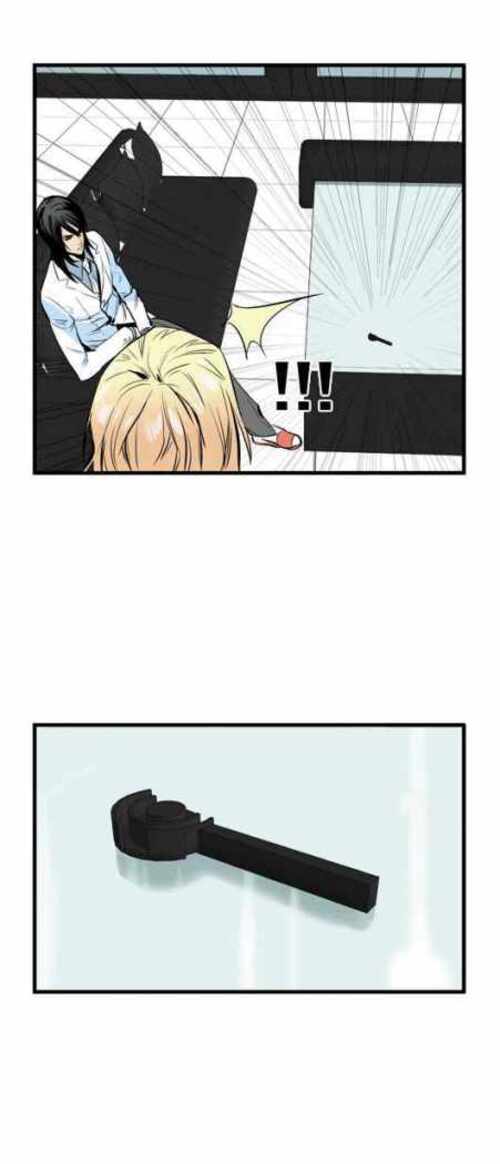 Read Noblesse (es) Manga Online