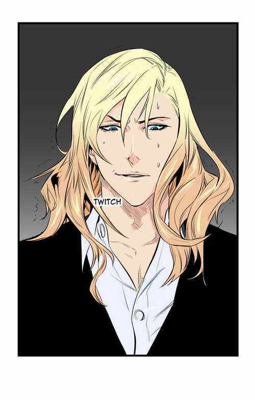 Read Noblesse (es) Manga Online