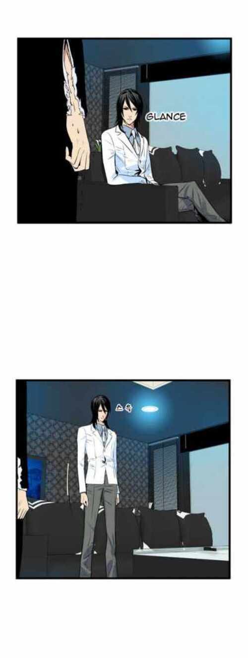 Read Noblesse (es) Manga Online