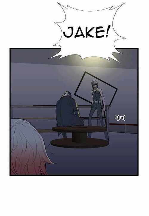 Read Noblesse (es) Manga Online