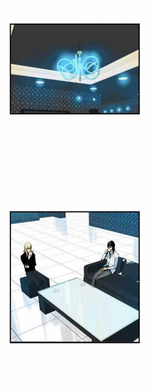 Read Noblesse (es) Manga Online