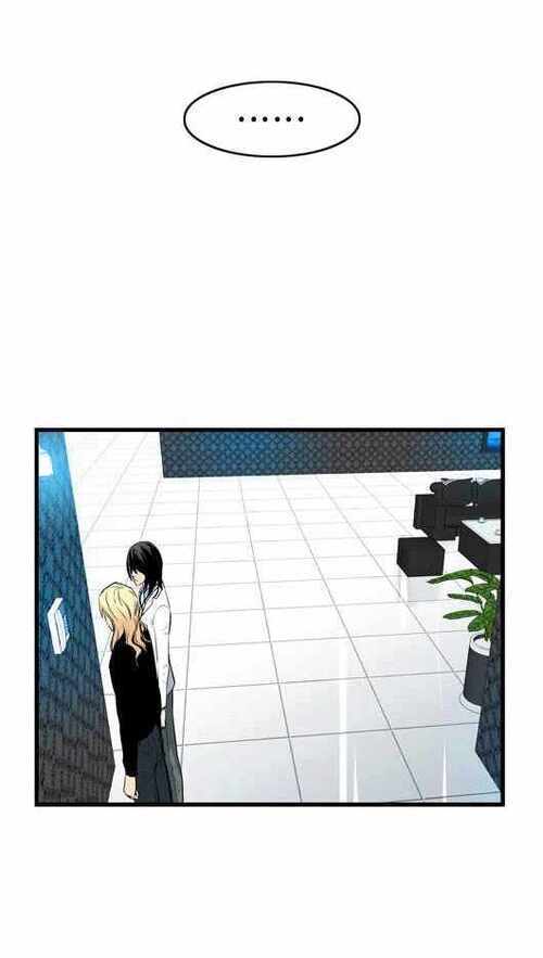 Read Noblesse (es) Manga Online