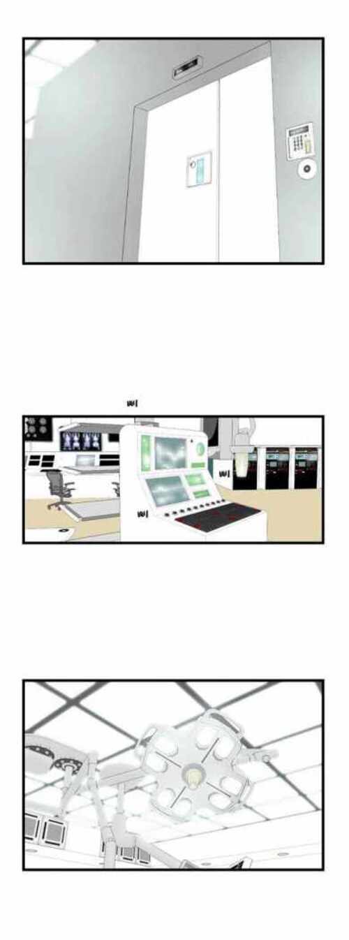 Read Noblesse (es) Manga Online