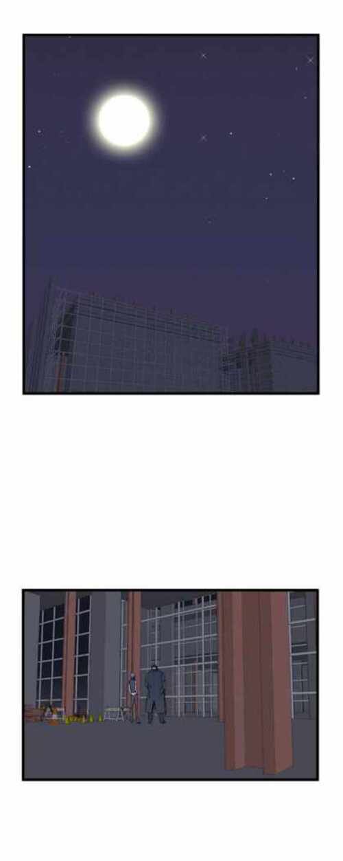 Read Noblesse (es) Manga Online