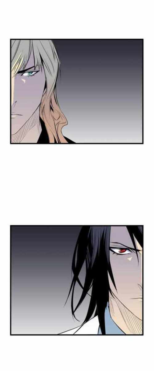 Read Noblesse (es) Manga Online