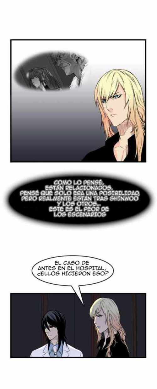 Read Noblesse (es) Manga Online