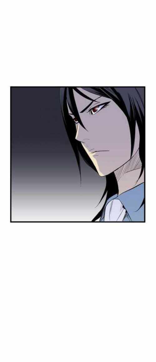 Read Noblesse (es) Manga Online