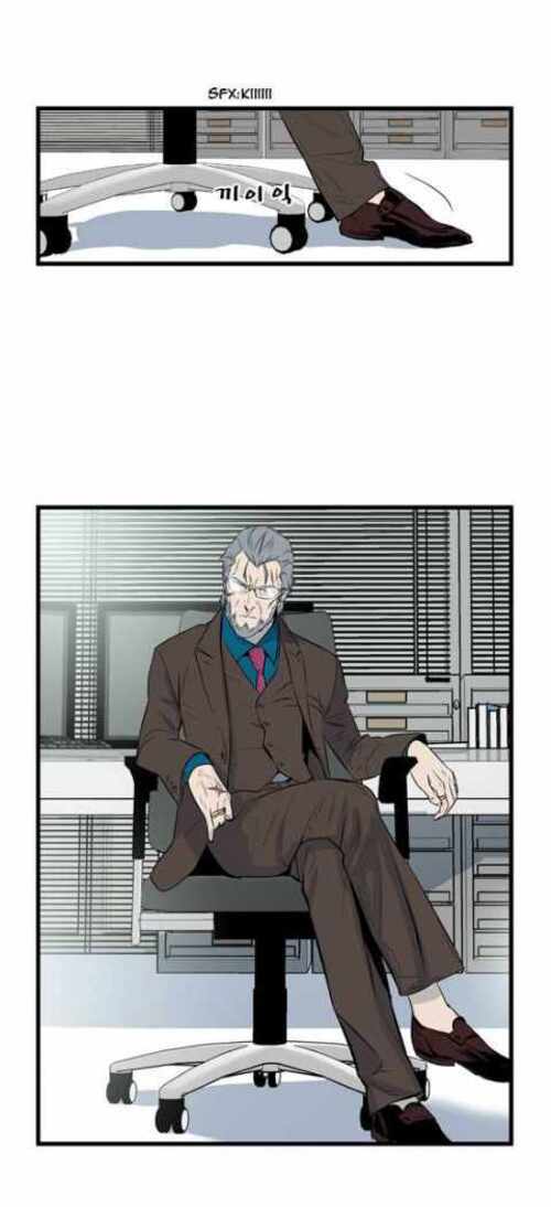 Read Noblesse (es) Manga Online