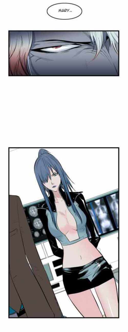 Read Noblesse (es) Manga Online