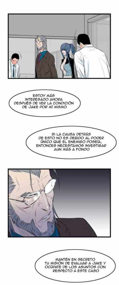 Read Noblesse (es) Manga Online