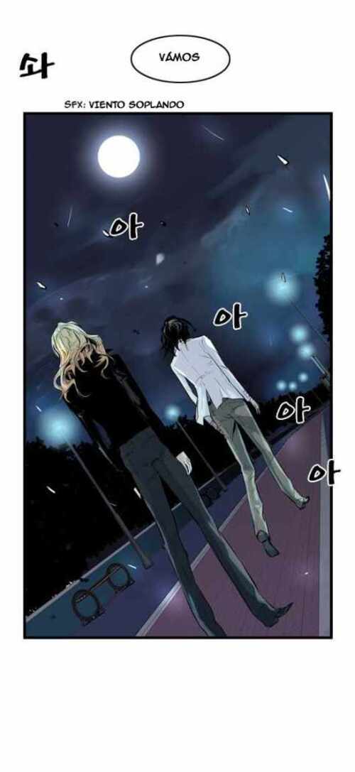 Read Noblesse (es) Manga Online