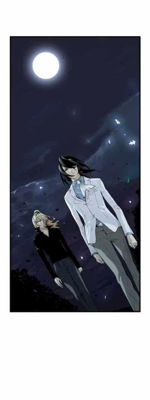 Read Noblesse (es) Manga Online