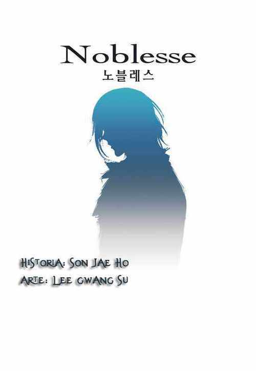 Read Noblesse (es) Manga Online