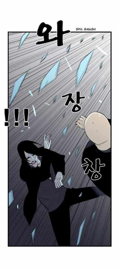 Read Noblesse (es) Manga Online