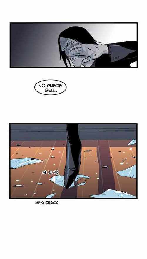 Read Noblesse (es) Manga Online