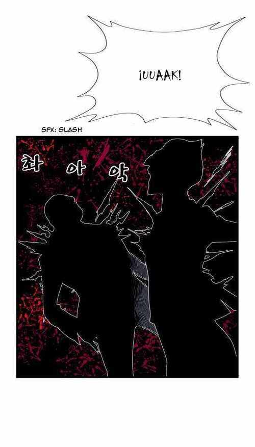 Read Noblesse (es) Manga Online