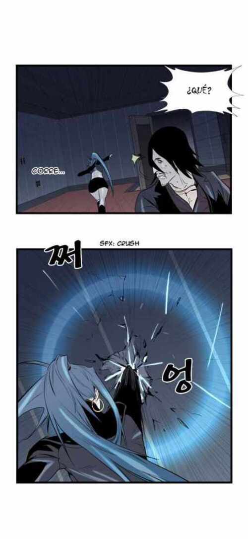 Read Noblesse (es) Manga Online