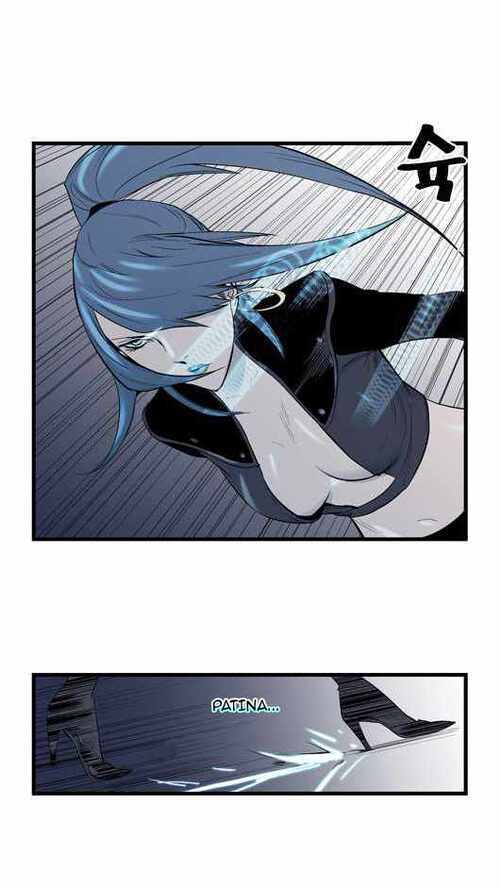 Read Noblesse (es) Manga Online