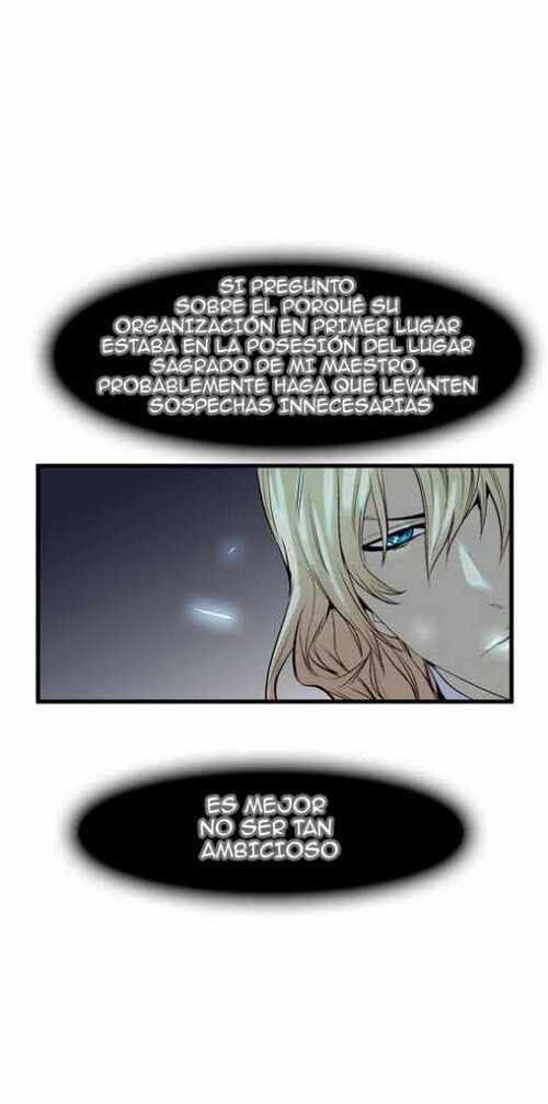 Read Noblesse (es) Manga Online