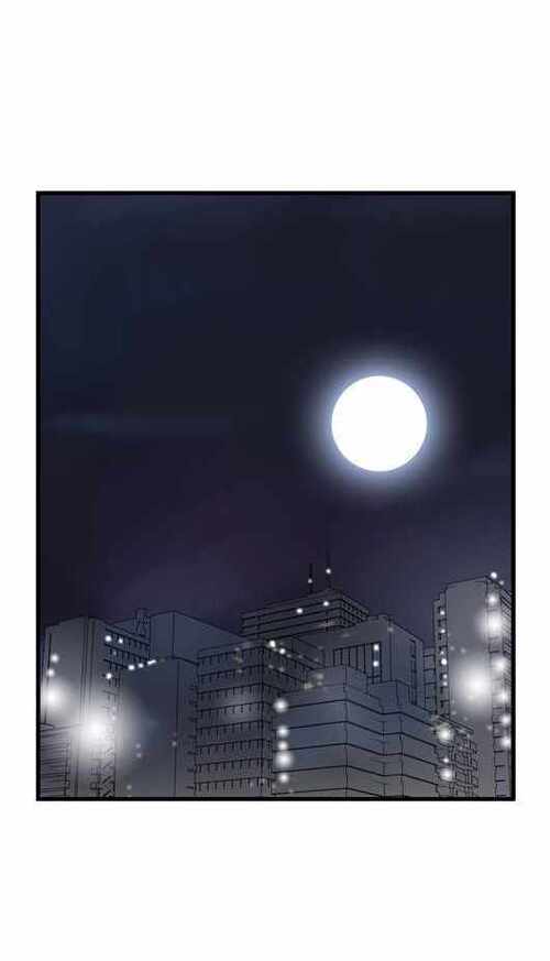 Read Noblesse (es) Manga Online