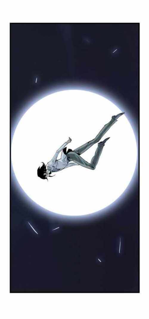 Read Noblesse (es) Manga Online