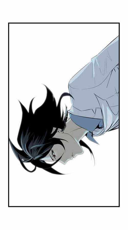 Read Noblesse (es) Manga Online