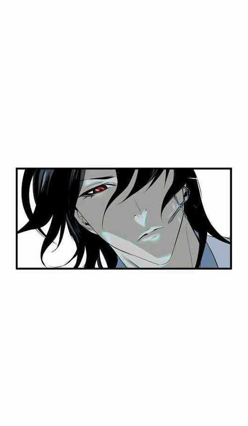 Read Noblesse (es) Manga Online